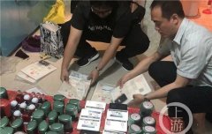 重庆警方破获一起特大虚开发票案：涉案金额200亿 抓获64人！