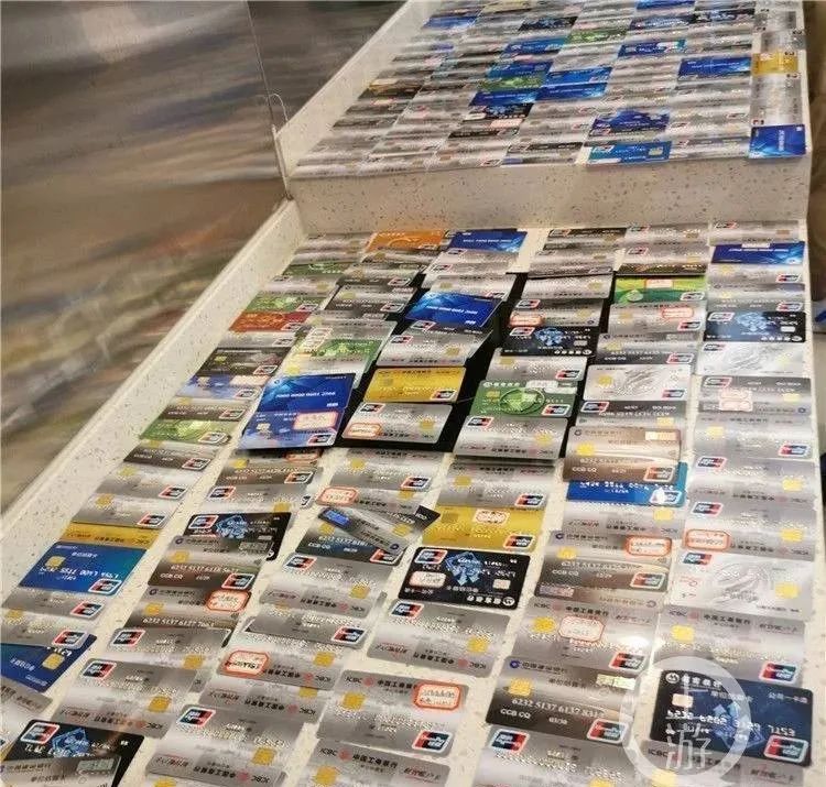 重庆警方破获一起特大虚开发票案：涉案金额200亿 抓获64人！