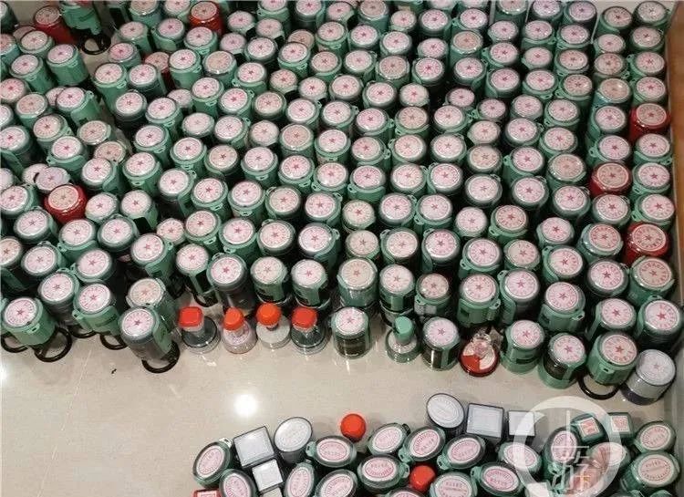 重庆警方破获一起特大虚开发票案：涉案金额200亿 抓获64人！